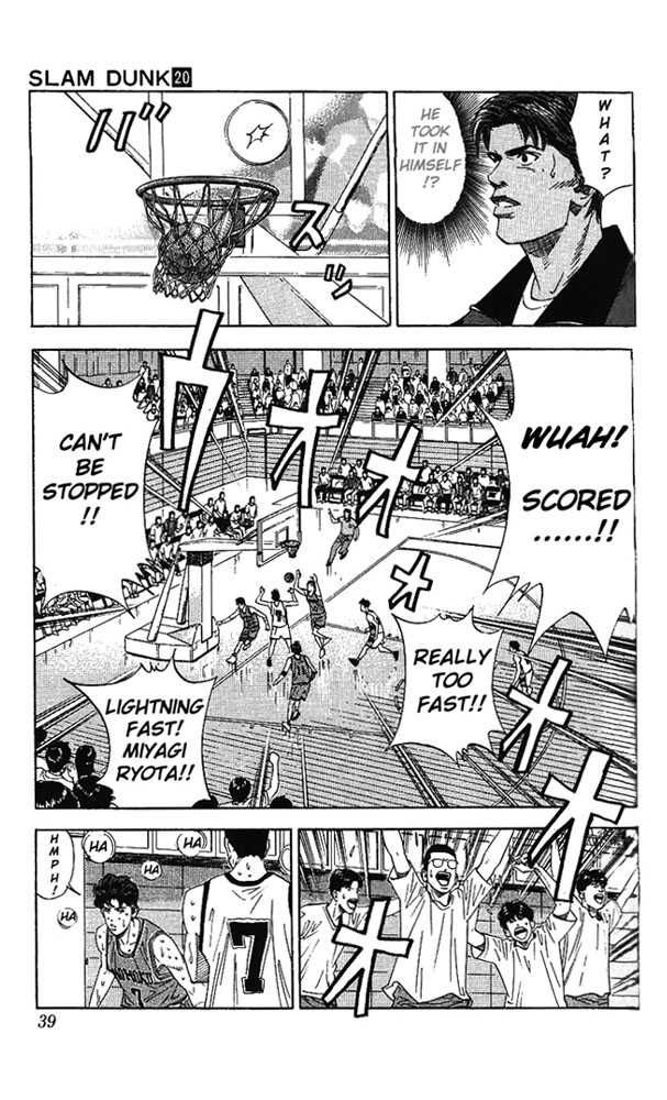 Slam Dunk Chapter 172 12